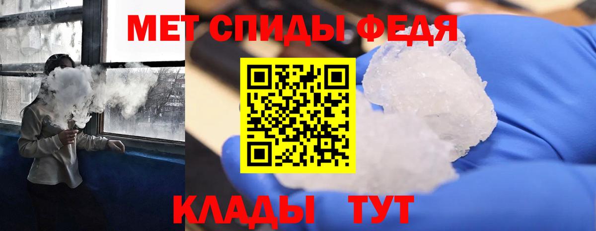 Майский  гидра зеркало  АМФЕТАМИН  Amphetamine 98%  Вход с VPN  Амфетамин 