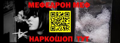 круглые Изобильный