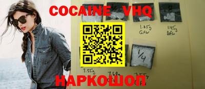 СК Ирбит
