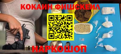 винт Камышлов