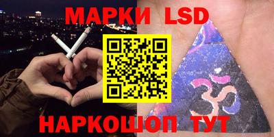 круглые Изобильный