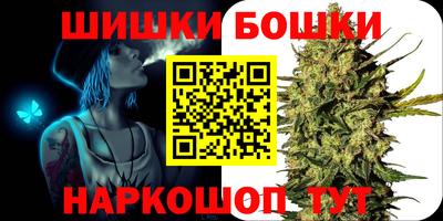 винт Камышлов