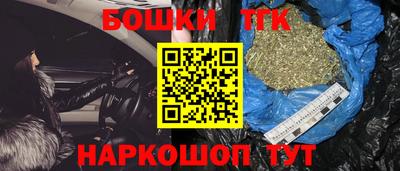 винт Камышлов