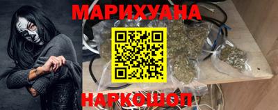 круглые Изобильный