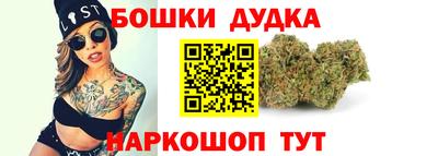 круглые Изобильный