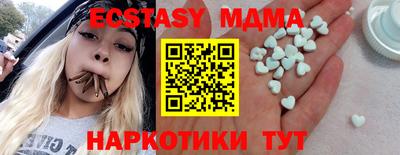 СК Ирбит