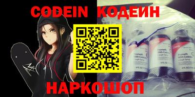 круглые Изобильный