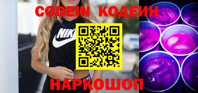 круглые Изобильный