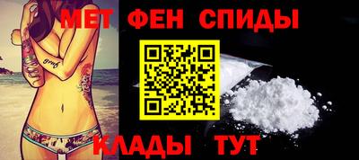 круглые Кандалакша