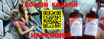 круглые Изобильный