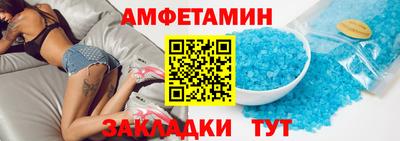 СК Ирбит