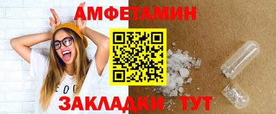 СК Ирбит