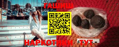СК Ирбит