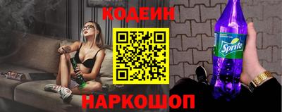СК Ирбит