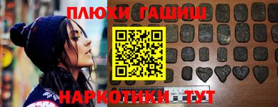 винт Камышлов