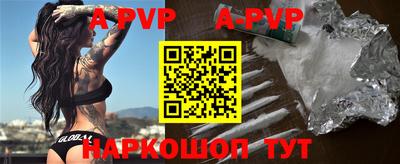 круглые Изобильный